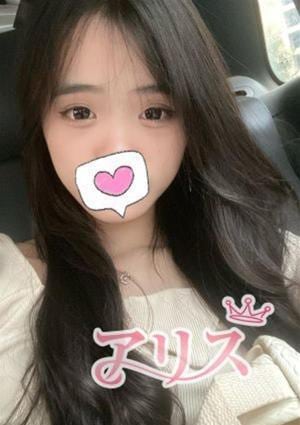 アリス かおり