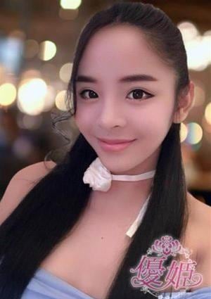 優姫 にに