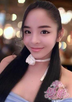優姫 にに