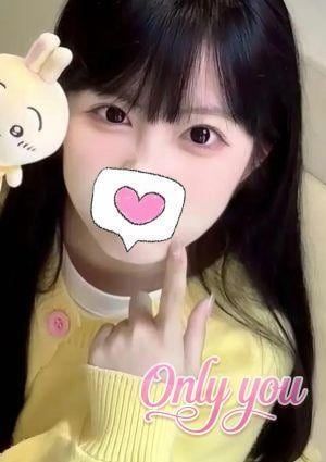 Only you みさき