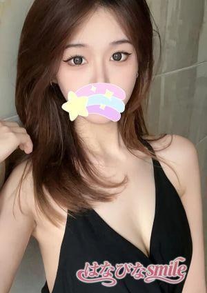 はなびなsmile りお