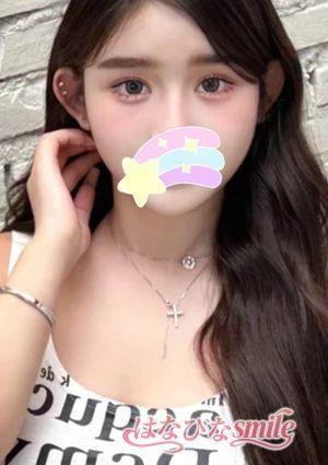 はなびなsmile ゆき