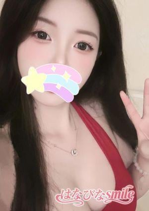 はなびなsmile れい