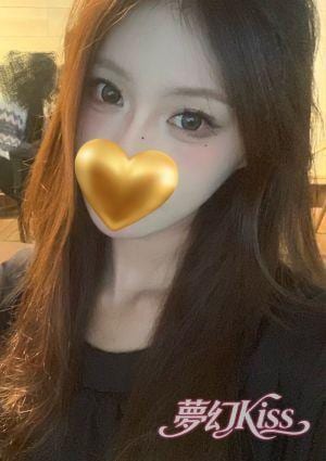 夢幻 Kiss らん