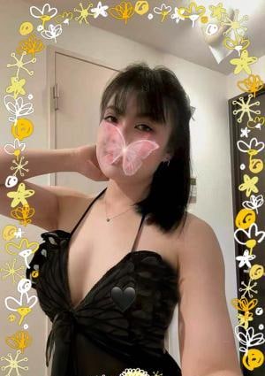 愛らいん みお