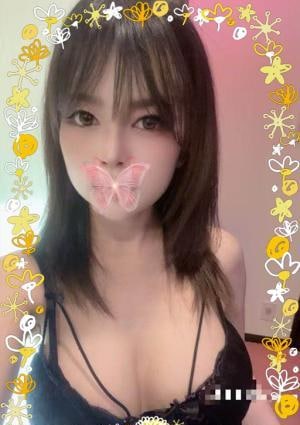 愛らいん はるか