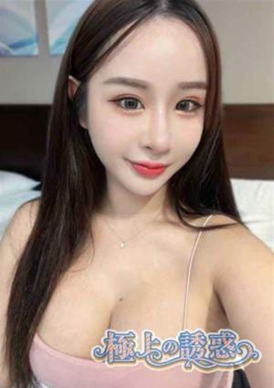 極上の誘惑 いのり