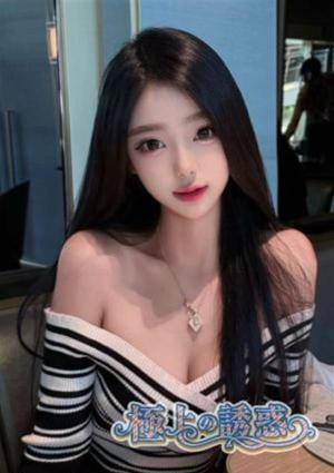 極上の誘惑 りこ