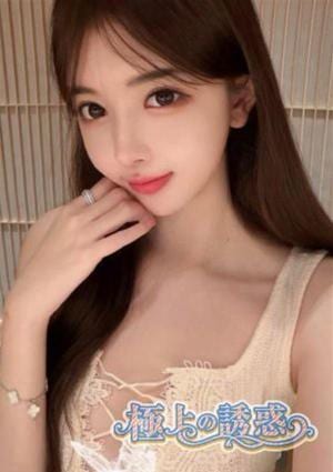 極上の誘惑 まり