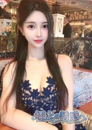極上の誘惑 ひとみ