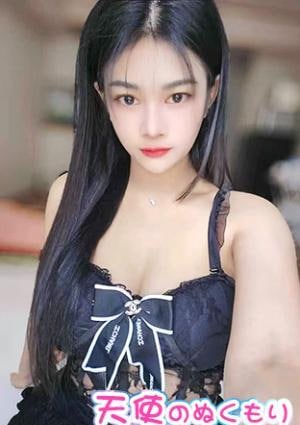 天使のぬくもり えりか