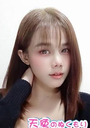 天使のぬくもり なな