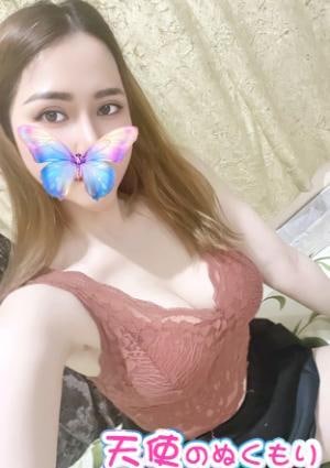 天使のぬくもり かおり