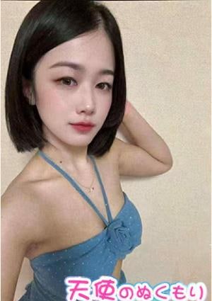 天使のぬくもり みゆ
