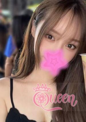 Queen エミちゃん