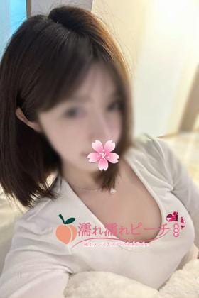 濡れ濡れピーチ ゆきちゃん