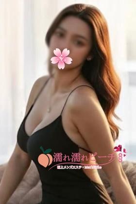 濡れ濡れピーチ きらちゃん