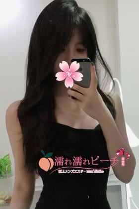 濡れ濡れピーチ るなちゃん