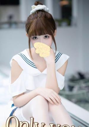 only you まりちゃん