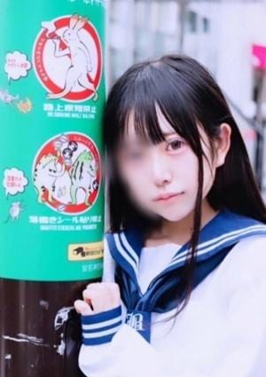 大人の天界学園～放課後オイル物語～池袋店 砂糖しおり