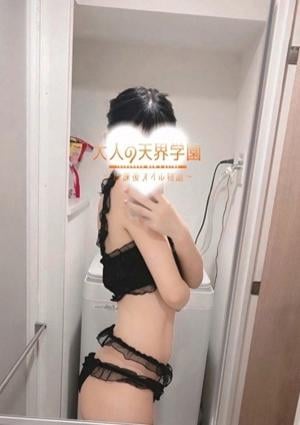 大人の天界学園～放課後オイル物語～池袋店 天使おとは