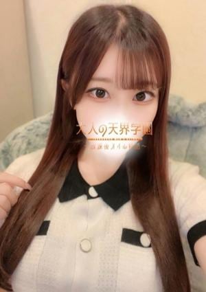 大人の天界学園～放課後オイル物語～池袋店 木部さら