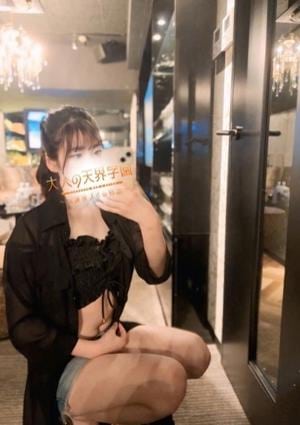 大人の天界学園～放課後オイル物語～池袋店 天使ほのり