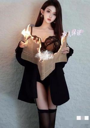 ハグハグ 💓みかんちゃん💓