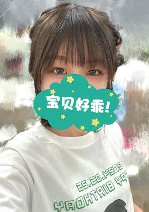 バラです アキちゃん