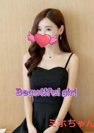 Beautiful Girl ミホちゃん