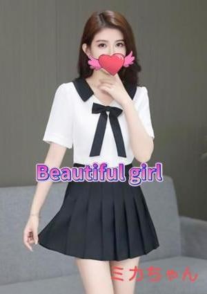 Beautiful Girl ミカちゃん