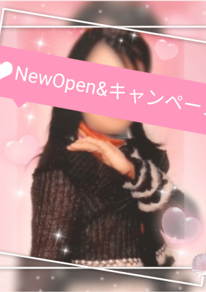 夜来香〜イエライシャン〜 リサ