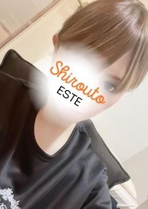 素人エステ～SHIROUTO～小田原ルーム らぶ