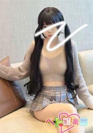 ベト嬢楽園 しし