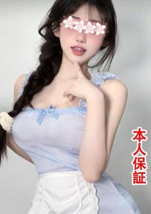 花仙子（はなせんし） りな