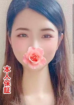 花仙子（はなせんし） ちひろ