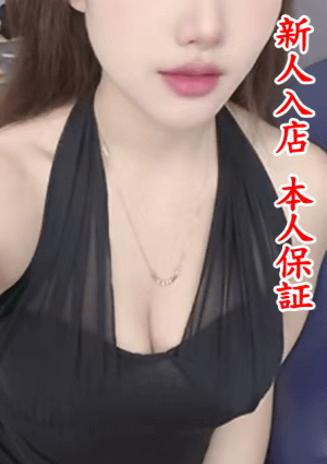 花仙子（はなせんし） ゆいな