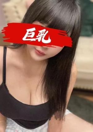 彼女の秘密 新人えみちゃん