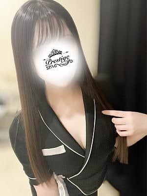 Prestige Spa 星野（ほしの）