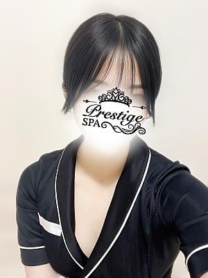 Prestige Spa 桜井（さくらい）