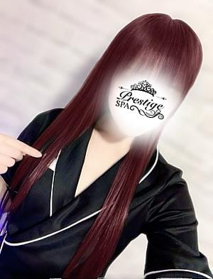 Prestige Spa 初音（はつね）