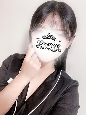 Prestige Spa 瀬戸口（せとぐち）