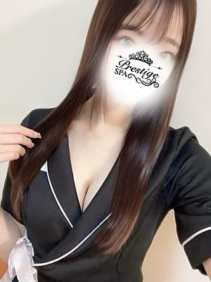 Prestige Spa 田中（たなか）