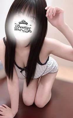 Prestige Spa 七瀬（ななせ）