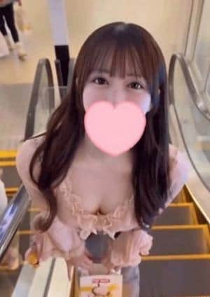 Aroma RR 銀座 中野 おとね(GOLD）