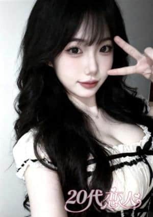 二十代恋人 みわ