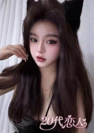 二十代恋人 りこ