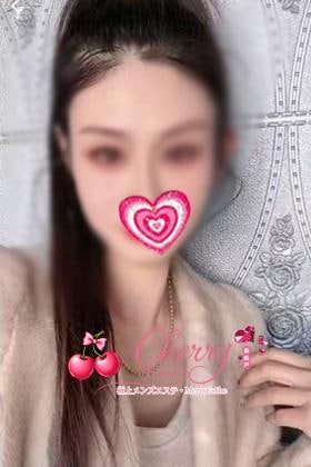 Cherry（チェリー） あやかちゃん