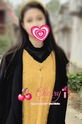 Cherry（チェリー） ことみちゃん
