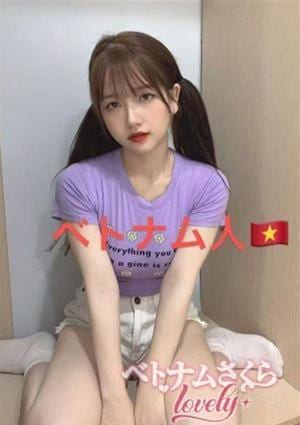 ベトナムさくらlovely さくら